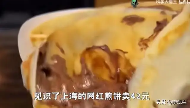 网红食堂黑暗料理是什么,_水泥麻辣烫咖啡米线_网红小吃黑暗料理