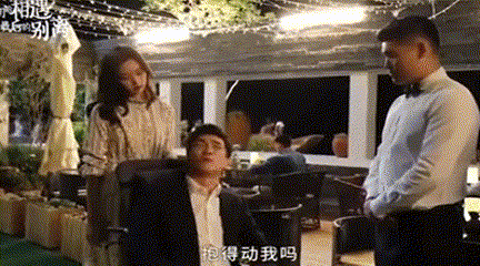 不知他是否回想起曾经对赵丽颖说的话？