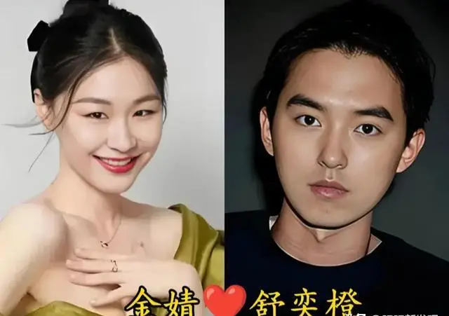 新晋情侣曝光_明星恋情公开2024_娱乐圈隐藏的情侣