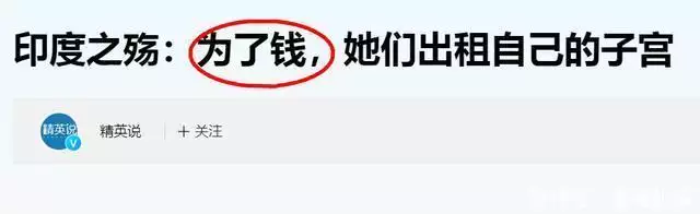 宝莱坞女星性骚扰事件_印度旅游安全_印度女明星照片